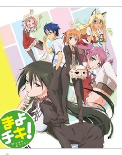 2011日本動畫 迷茫管家與懦弱的我 完整TV版 日語中字 盒裝2碟