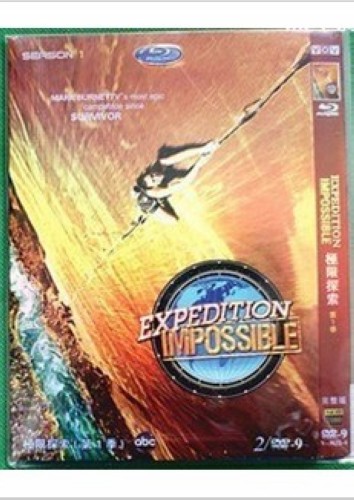 極限探索/Expedition Impossible 第1季完整版2D9