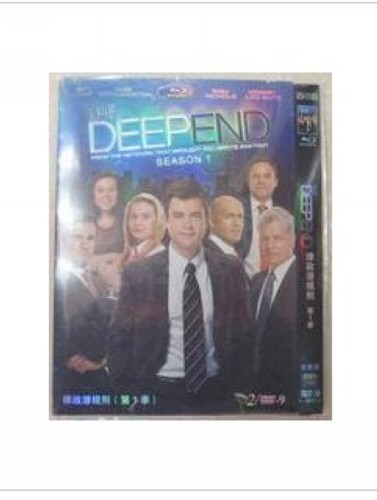 律政潛規則/The Deep End 第1季完整版 2D9