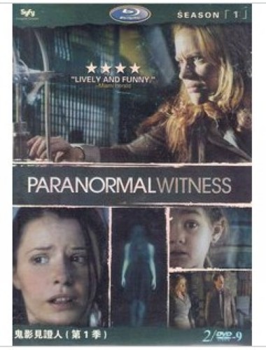 鬼影見證人/Paranormal Witness 第1季完整版 2D9