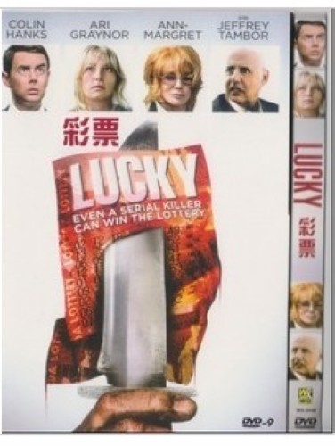 彩票 Lucky(2011美國喜劇) D9 科林漢克斯 阿麗格雷勒