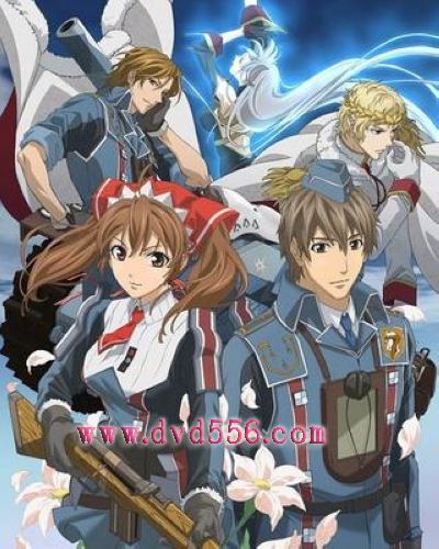 戰場的女武神/戰場的瓦爾基裏 senjou no valkyria