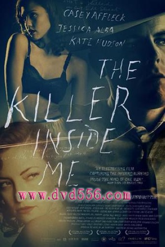 心中的殺手The Killer Inside Me D9 DTS高清版
