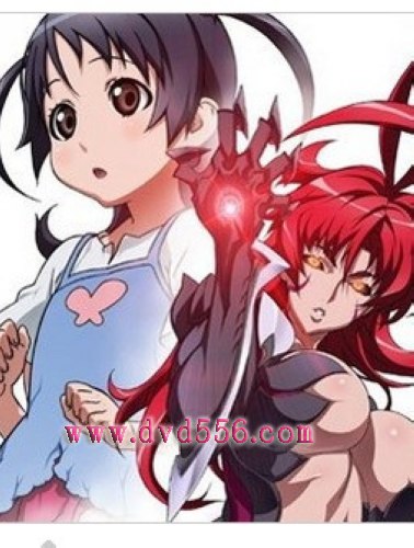 2006日本動畫 魔女之刃/Witchblade 日語中字 盒裝2碟