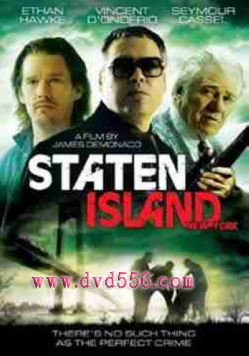 史坦頓島/Staten Island DTS音效