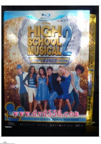 歌舞青春2High School Musical 2 D9 DTS高清版