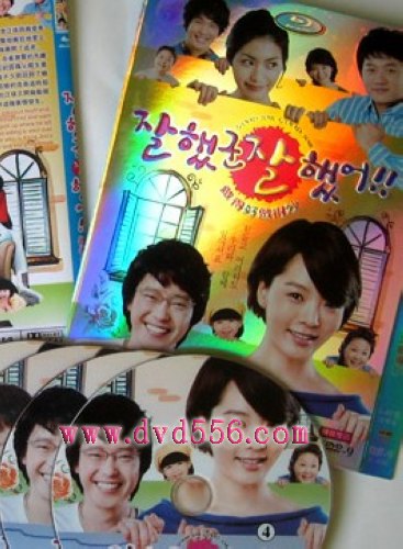 做得好做得妙 40集完整版 5D9 國韓雙語