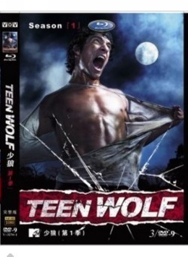 少狼/Teen Wolf 第1季完整版 3D9 英語