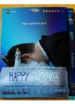 幸福終點站/Happy Endings 第1季完整版 2D9 英語