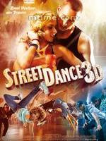 舞力對決3D/StreetDance 3D 【2D9 DTS高清3D立體版】送立體眼鏡一副