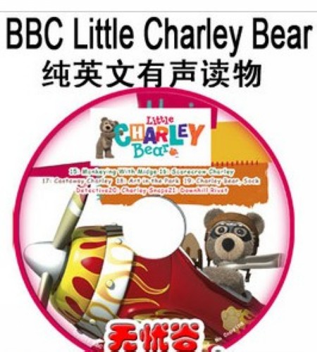 BBC Cbeebies Little Charley Bear 英文原聲動畫 26集 4DVD