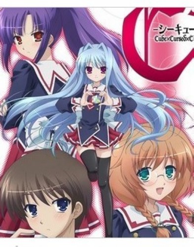 C3-魔方少女/C3魔幻三次方 完整TV版12集 2DVD