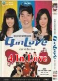 2012港劇 4 In Love /Fall In Love 陳豪/佘詩曼 國語中字 盒裝4碟