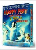 快樂的大腳2/Happy Feet Two DVD 國英雙語 D9最新喜劇動畫