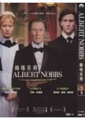 雌雄莫辯/變裝男侍/奇異人生/Albert Nobbs