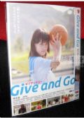 GIVE AND GO