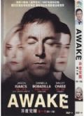 異度覺醒/Awake Season 第一季 1-3集