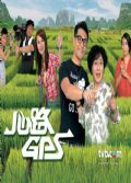 2013港劇【心路GPS】【國語/粵語高清】【李司棋 陳展鵬 麥長青】3碟