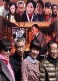 2012高分大陸劇【有你才幸福】【國語中字】【李雪健 陶慧敏】6碟完整版