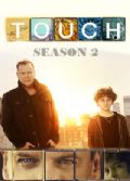 2012高分美劇 觸摸未來/Touch 第1+2季 基弗·薩瑟蘭 英語中字 盒裝6碟