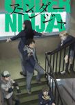 2023日本動畫 地下忍者/Under Ninja 日語中字 盒裝2碟