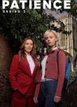 2026英劇 奇探佩辛絲/Patience 第二季 艾拉·梅西·珀維斯 英語中字 盒裝2碟