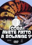 1972年意大利懸疑驚悚片DVD：索朗芝怎麽了？【中文字幕】