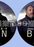 2011瑞典丹麥合拍罪案劇DVD：橋 第一季 Bron/Broen 全10集 2碟