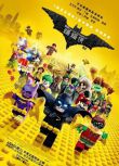 2017樂高蝙蝠俠電影/Lego蝙蝠俠英雄傳/樂高蝙蝠俠/樂高大電影：蝙蝠俠/樂高蝙蝠俠大電影 