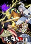 2025日本動畫 終末的女武神/Record of Ragnarok 第三季 日語中字 盒裝2碟