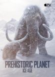 2025高分歐美動畫 史前星球：冰川時代/史前星球/史前星球：冰河時代 第三季 英語中字 盒裝1碟