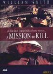 1992美國電影 殺人機器 越戰/叢林戰/國英語中字 DVD