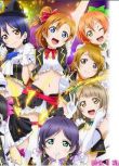 14年度新番 校園偶像計劃LOVE LIVE 1-2季 完整版 2碟DVD