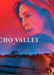 2025美國電影《回聲谷/回音谷/Echo Valley》朱麗安·摩爾 英語中英雙字 盒裝1碟