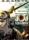 2018波蘭電影 303中隊 三零三/Squadron 303 卡拉·西奧博爾德 英語中字 盒裝1碟