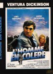 1978法國電影 憤怒的人 修復版 國語法語無字幕 DVD