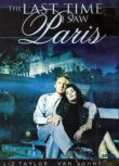 1954美國電影 魂斷巴黎 二戰/ DVD 英語中字