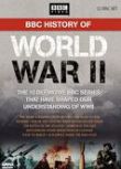BBC:挖掘二戰