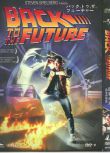 1985美國高分電影 回到未來1/回到未來第一集 英語中字 盒裝1碟