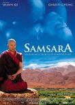 2002高分歐美電影 色戒/Samsara/輪回 鐘麗緹 法語中字 盒裝1碟