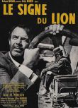[電影]獅子星座1962 埃裏克侯麥 DVD D9