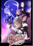 2017十月新番動漫 Princess Principal/公主準則 2碟