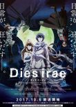 動畫　2018七月新番 神怒之日/Dies irae 0-17話全 2碟