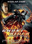 2011歐美電影 靈魂戰車 第1+2部 尼古拉斯 凱奇 英語中字 盒裝2碟