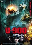 2008德國電影 U-900/獵殺潛航（獨家國語）國語中字 二戰/海戰/ DVD