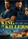 2023美國電影《殺手之王/King of Killers》斯蒂芬·多爾夫 英語中英雙字