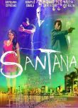 2020動作電影 桑塔納兄弟/同仇異路 Santana 高清盒裝DVD