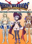 比基尼勇士/BIKINI WARRIORS 