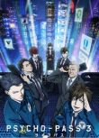 2020壹月新番 PSYCHO-PASS 心理測量者 第三季 DVD　2碟