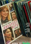 2024美國電影《最佳精選/Greatest Hits》 露西·寶通 英語中英雙字 盒裝1碟